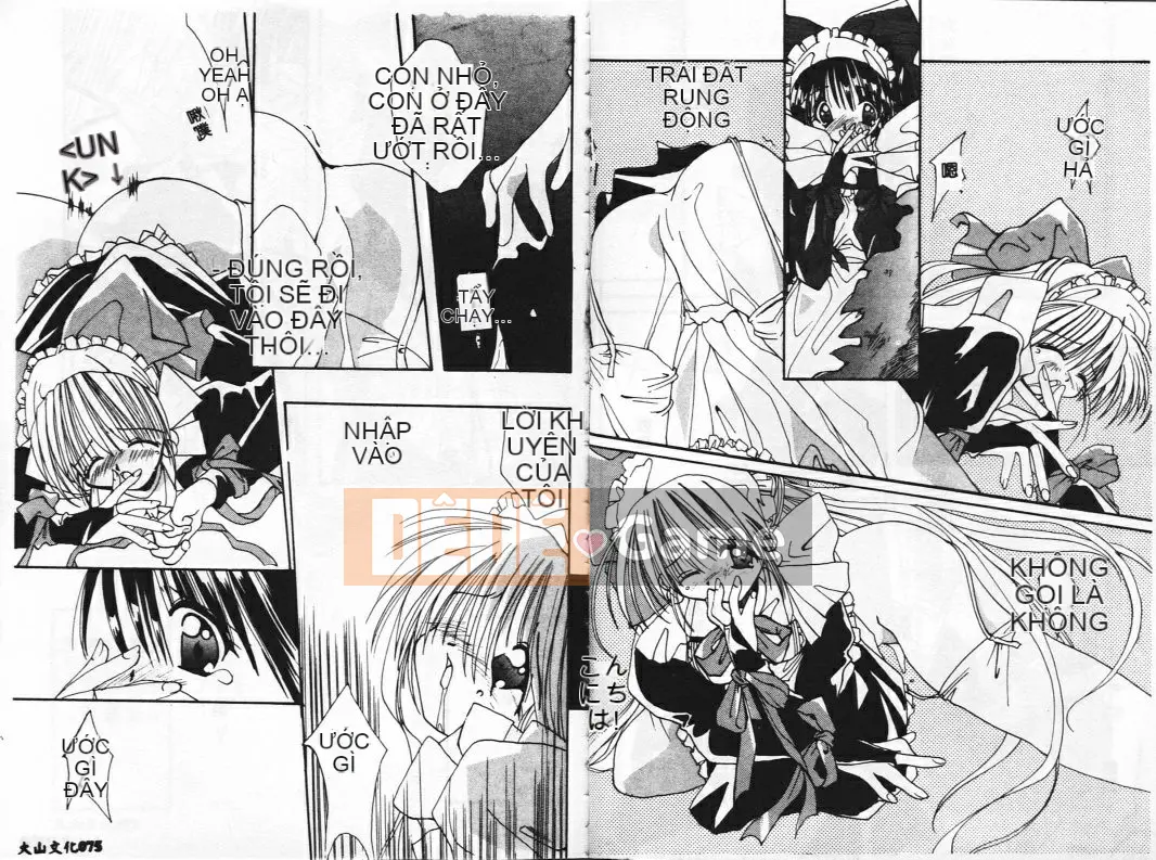 [Shigenagi] BÚP BÊ[S] ─ Graffiti ─ [Trung bình]