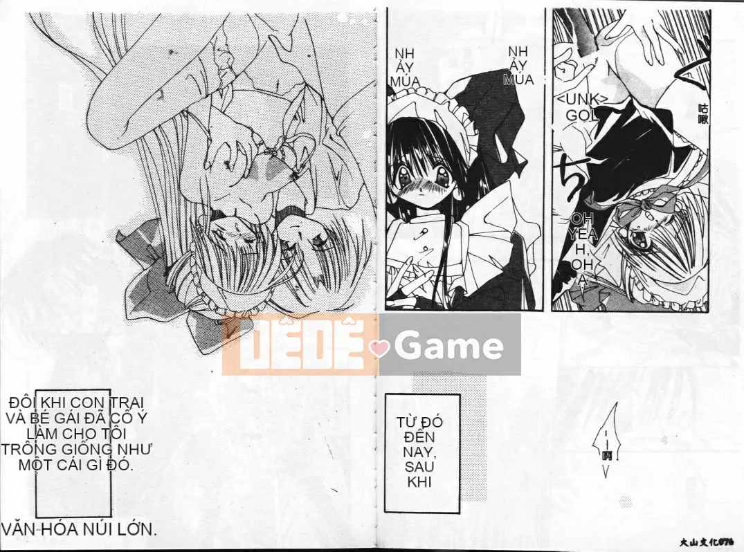 [Shigenagi] BÚP BÊ[S] ─ Graffiti ─ [Trung bình]