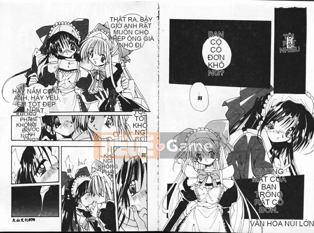 [Shigenagi] BÚP BÊ[S] ─ Graffiti ─ [Trung bình]