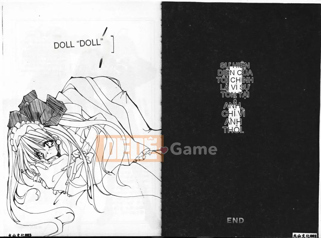 [Shigenagi] BÚP BÊ[S] ─ Graffiti ─ [Trung bình]