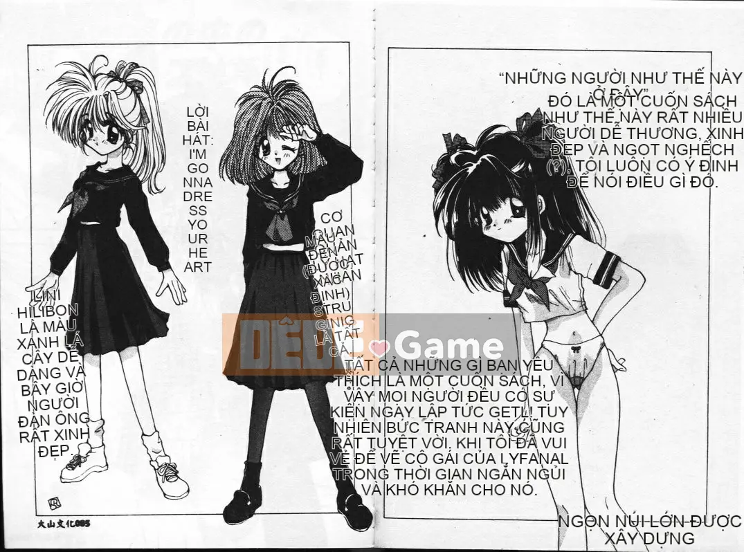 [Shigenagi] BÚP BÊ[S] ─ Graffiti ─ [Trung bình]