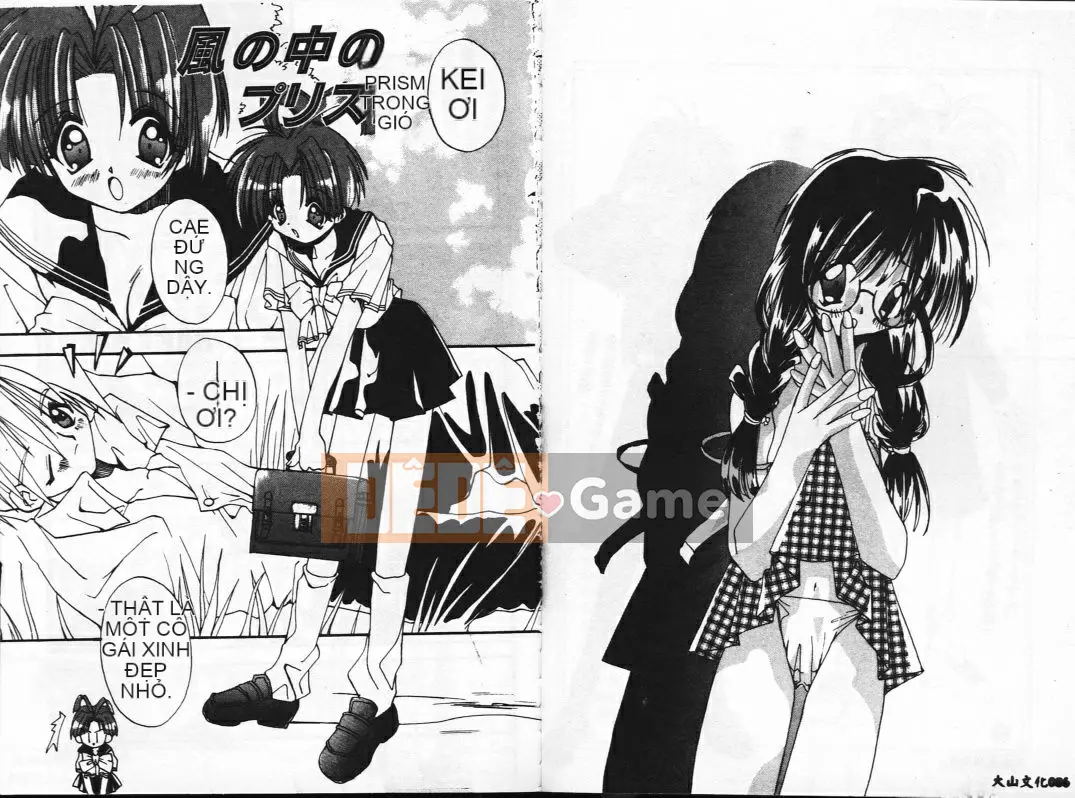 [Shigenagi] BÚP BÊ[S] ─ Graffiti ─ [Trung bình]