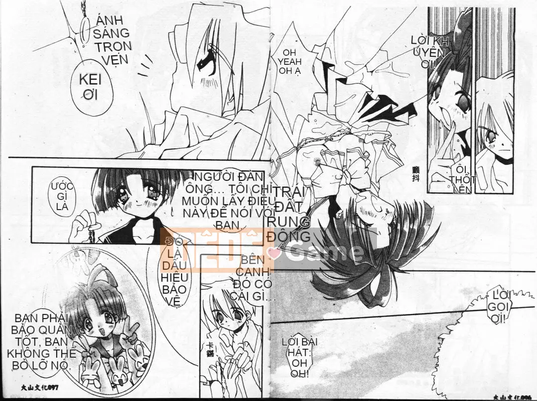 [Shigenagi] BÚP BÊ[S] ─ Graffiti ─ [Trung bình]