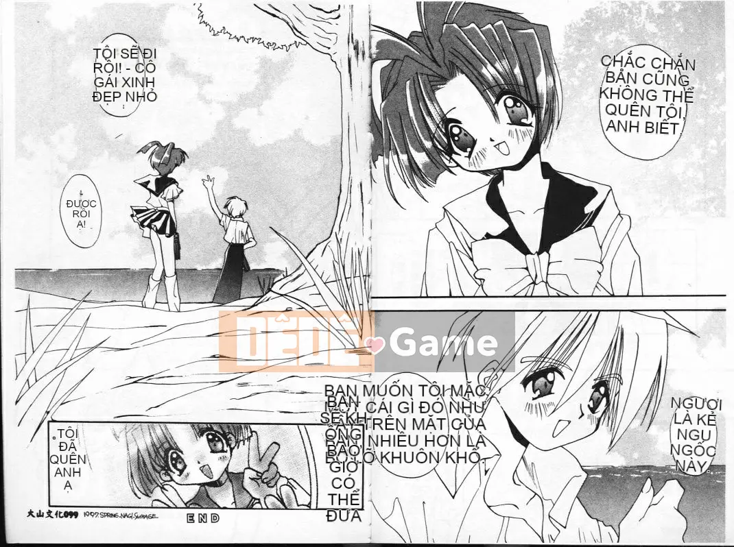 [Shigenagi] BÚP BÊ[S] ─ Graffiti ─ [Trung bình]