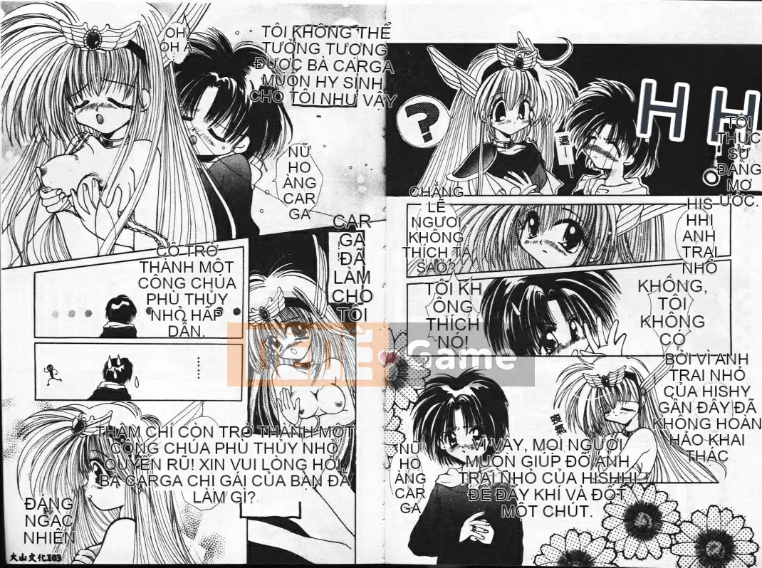 [Shigenagi] BÚP BÊ[S] ─ Graffiti ─ [Trung bình]