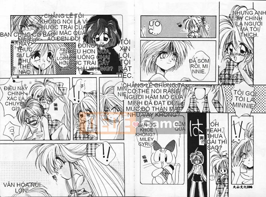 [Shigenagi] BÚP BÊ[S] ─ Graffiti ─ [Trung bình]