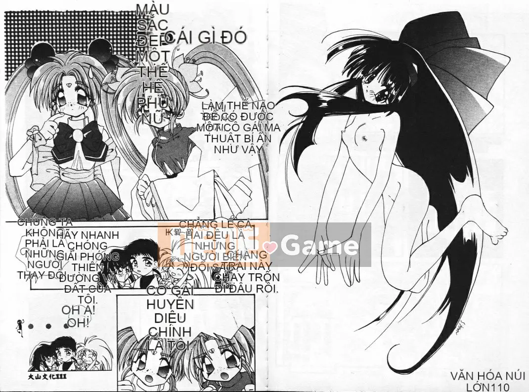 [Shigenagi] BÚP BÊ[S] ─ Graffiti ─ [Trung bình]