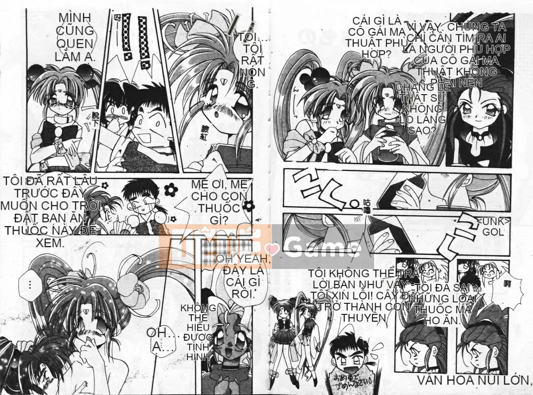 [Shigenagi] BÚP BÊ[S] ─ Graffiti ─ [Trung bình]