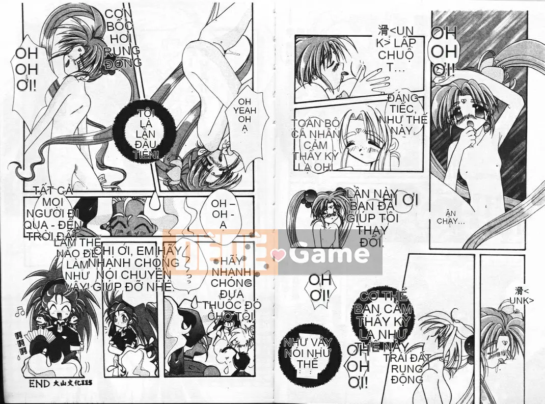 [Shigenagi] BÚP BÊ[S] ─ Graffiti ─ [Trung bình]