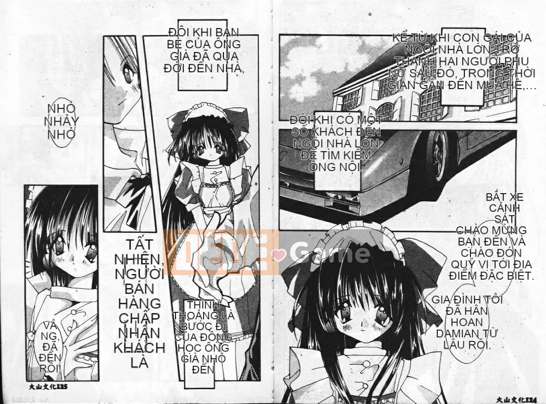 [Shigenagi] BÚP BÊ[S] ─ Graffiti ─ [Trung bình]