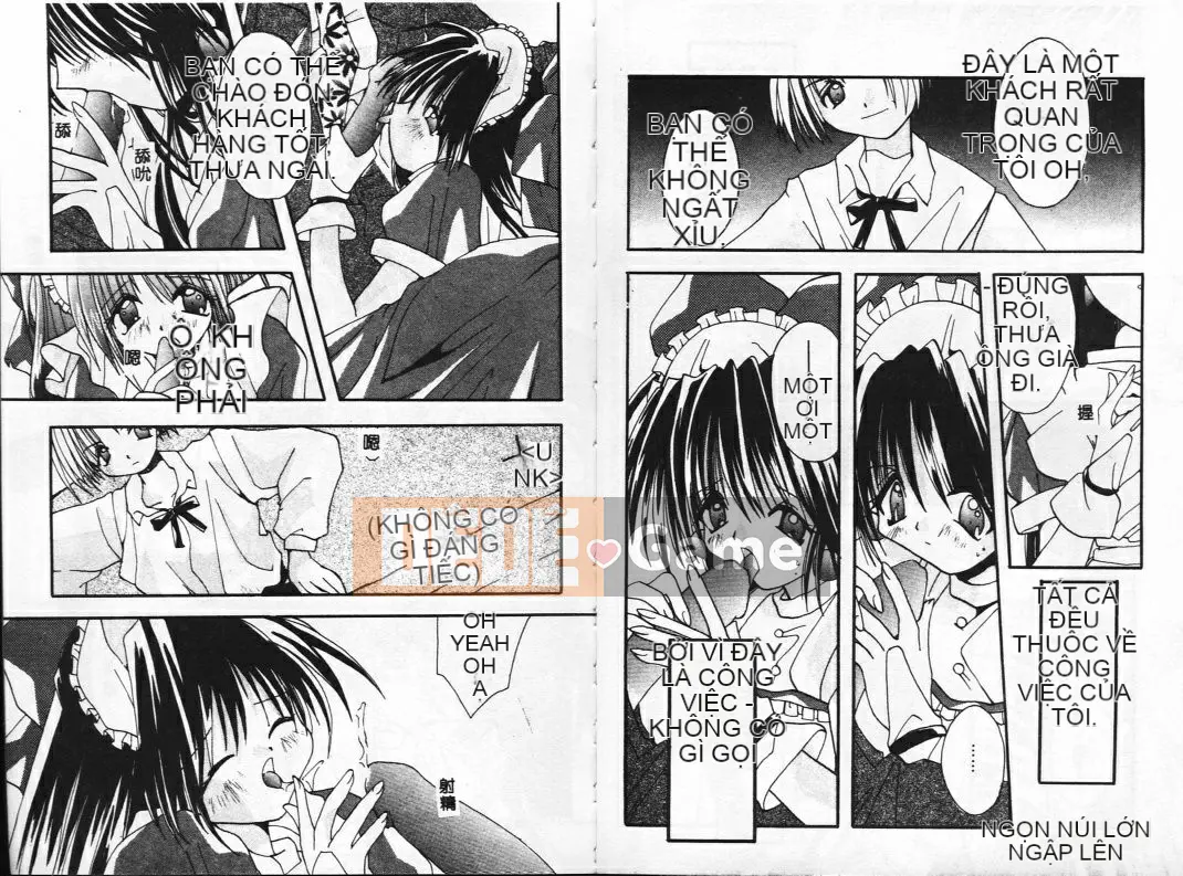 [Shigenagi] BÚP BÊ[S] ─ Graffiti ─ [Trung bình]