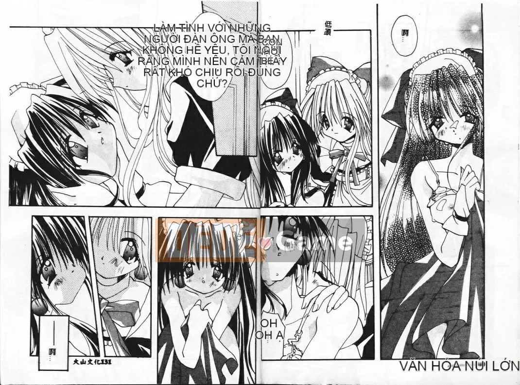 [Shigenagi] BÚP BÊ[S] ─ Graffiti ─ [Trung bình]