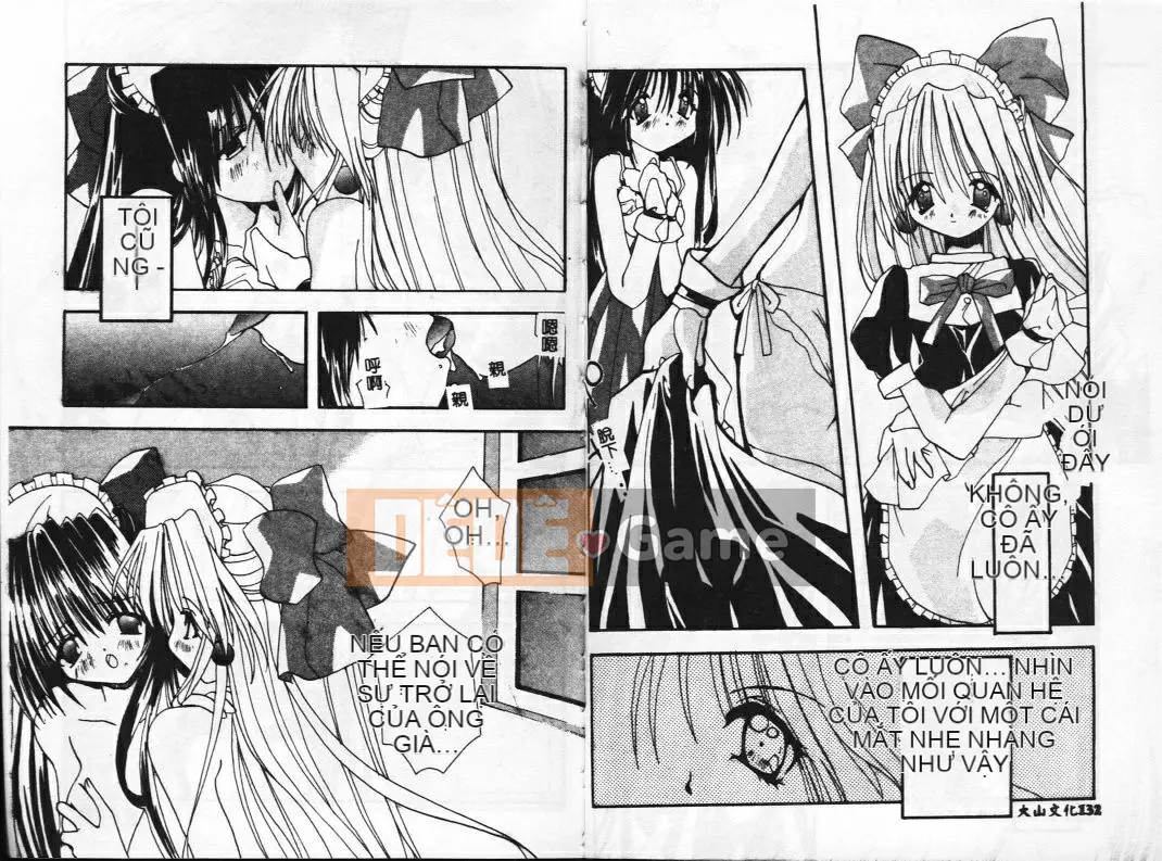 [Shigenagi] BÚP BÊ[S] ─ Graffiti ─ [Trung bình]