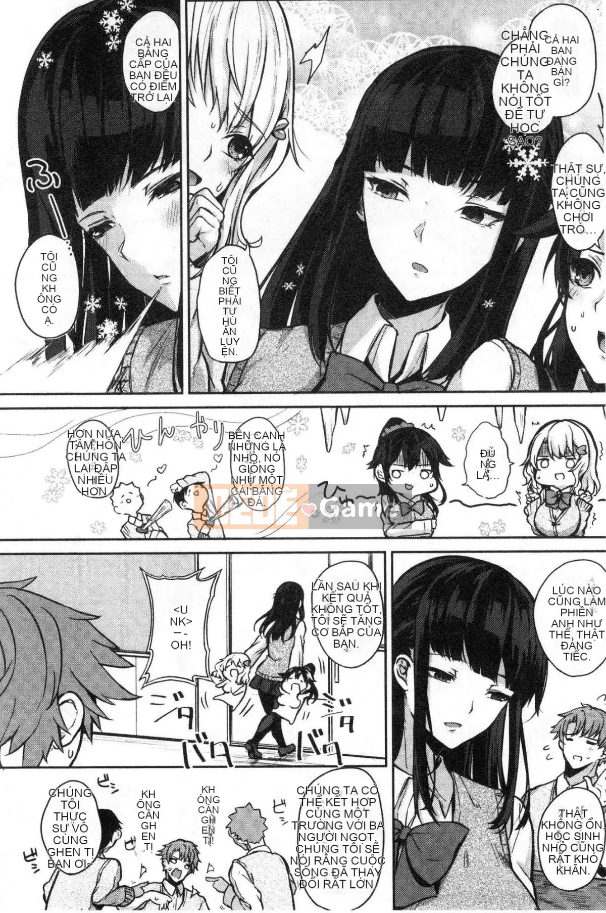 [Kazeteki Koubou][Kurokawa tiên] Mẹ kiếp