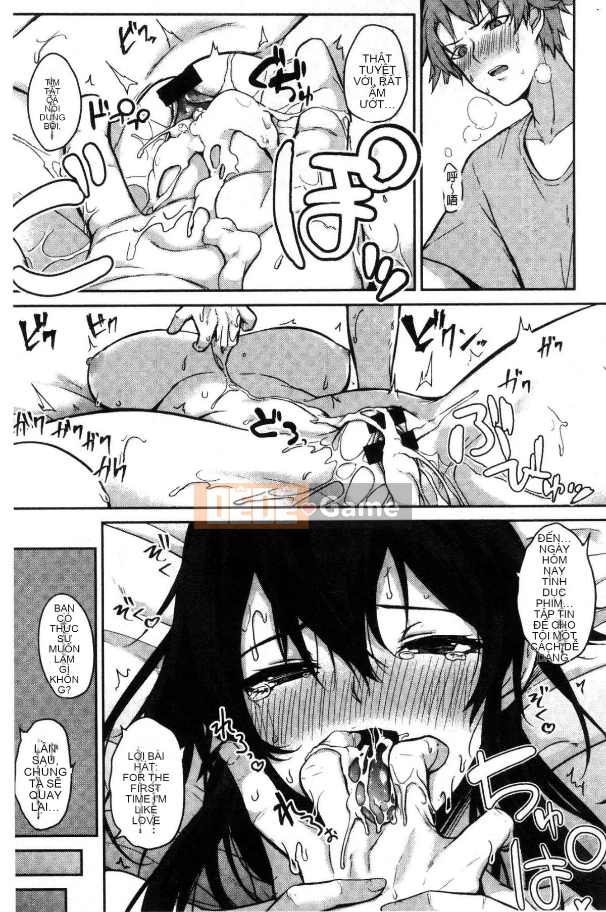 [Kazeteki Koubou][Kurokawa tiên] Mẹ kiếp