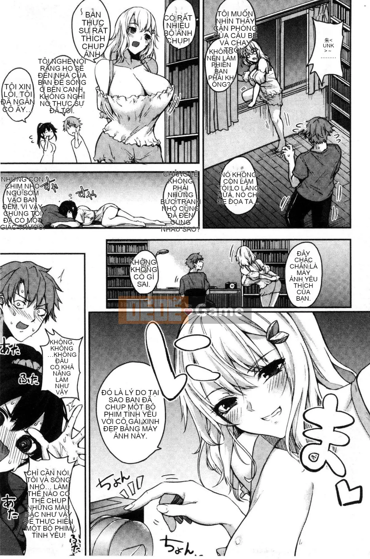 [Kazeteki Koubou][Kurokawa tiên] Mẹ kiếp