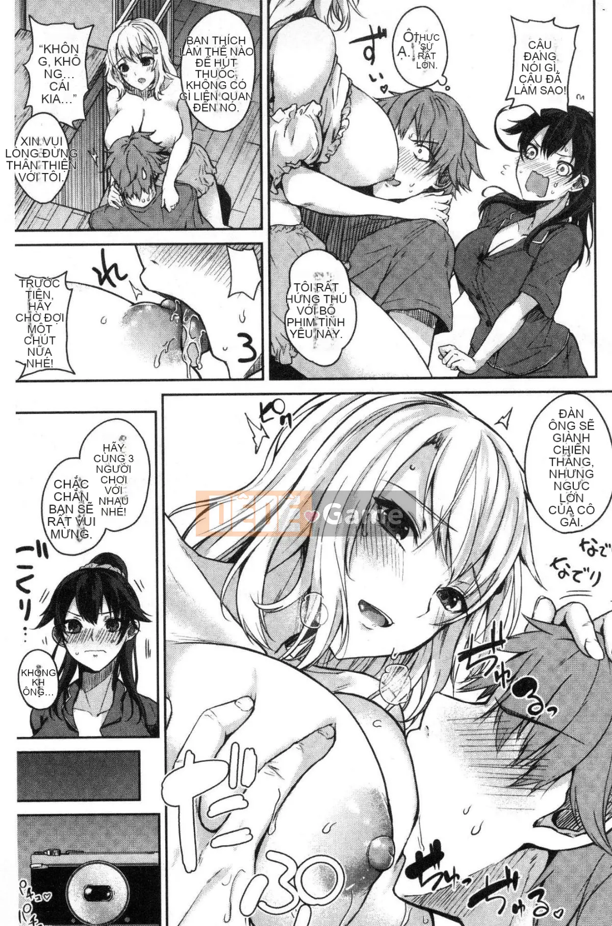 [Kazeteki Koubou][Kurokawa tiên] Mẹ kiếp