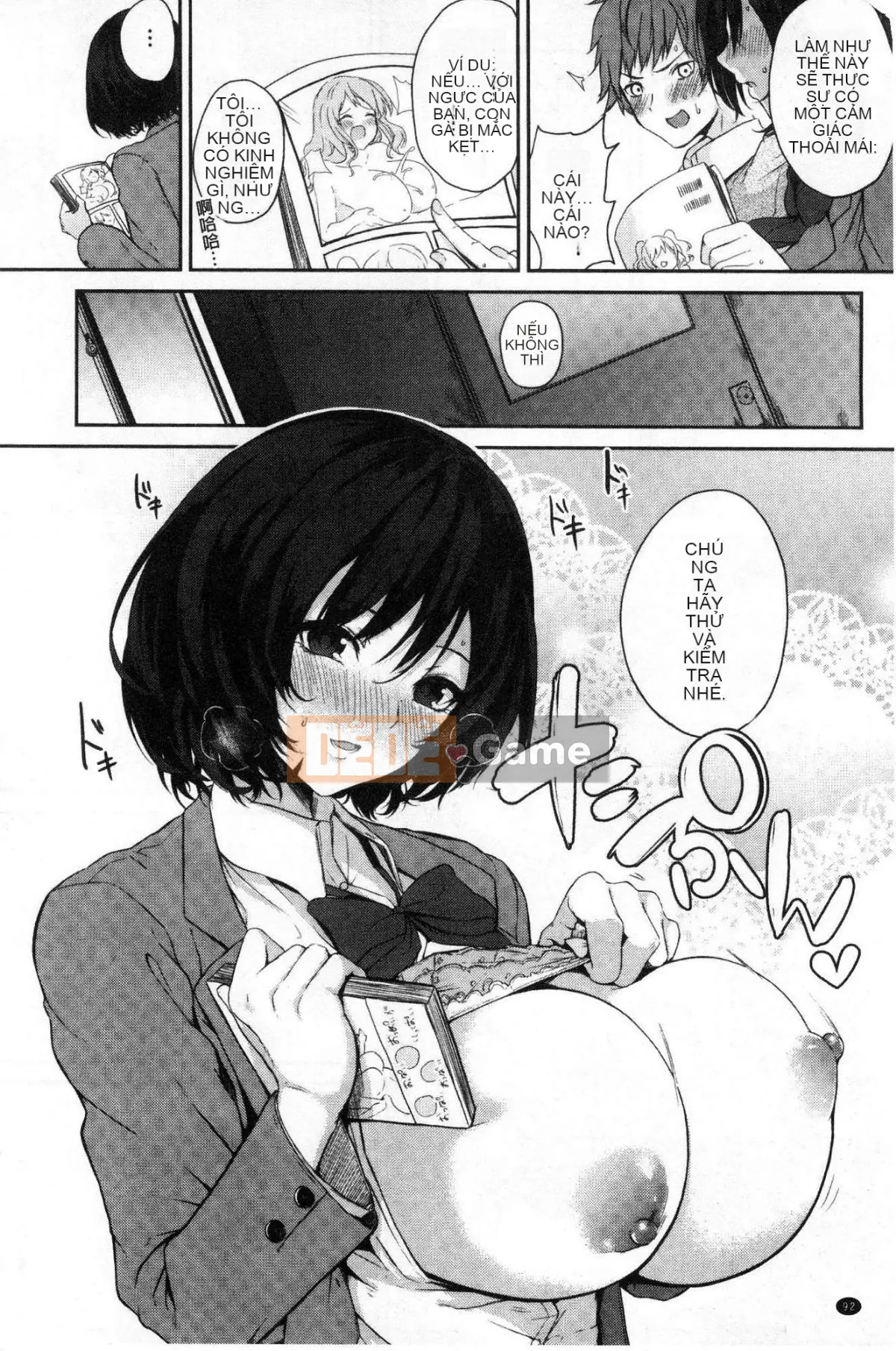 [Kazeteki Koubou][Kurokawa tiên] Mẹ kiếp