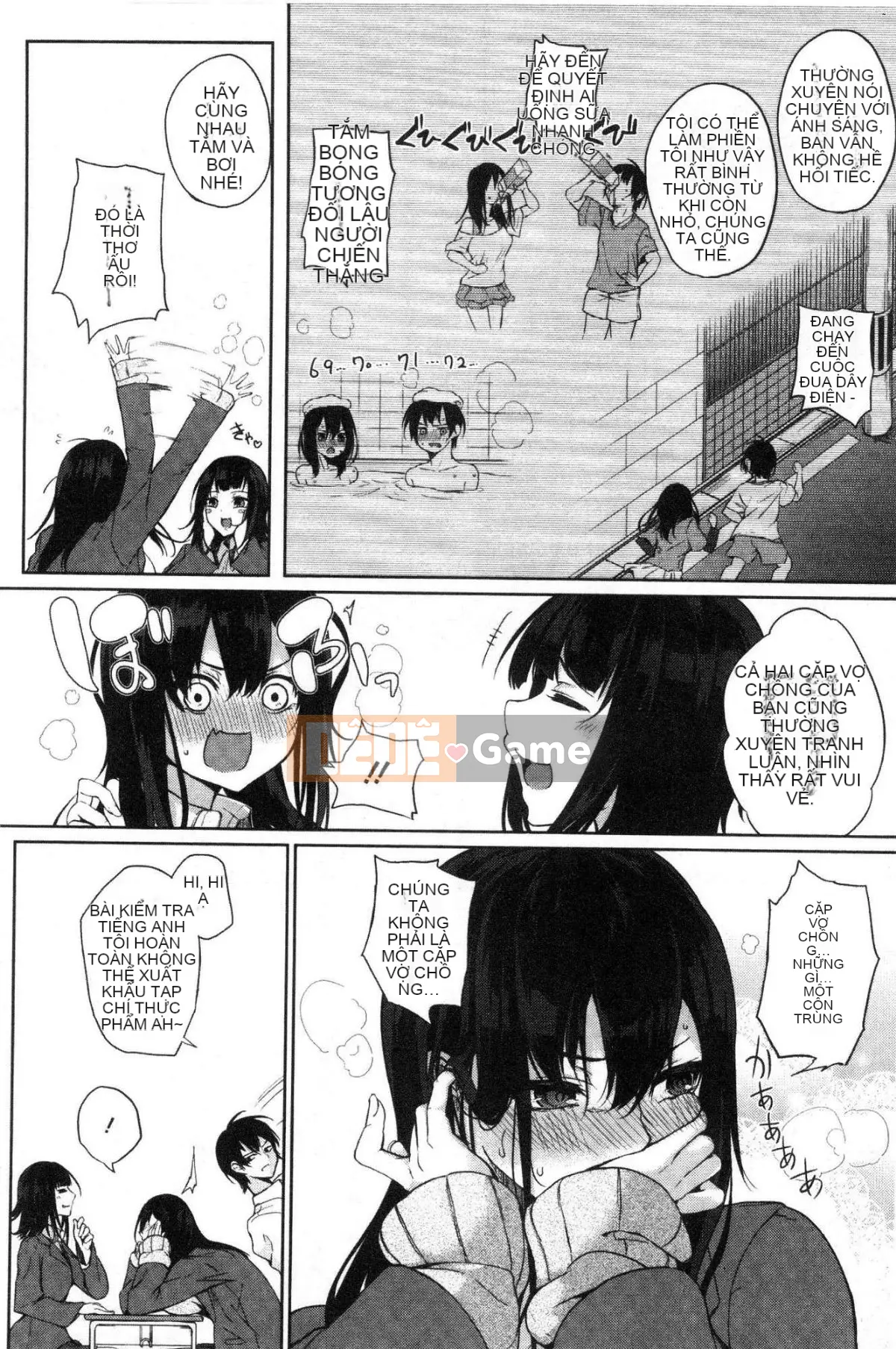 [Kazeteki Koubou][Kurokawa tiên] Mẹ kiếp