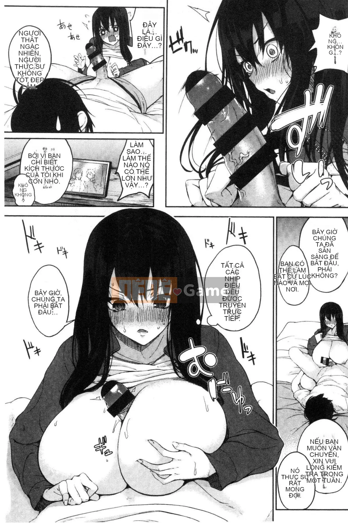 [Kazeteki Koubou][Kurokawa tiên] Mẹ kiếp