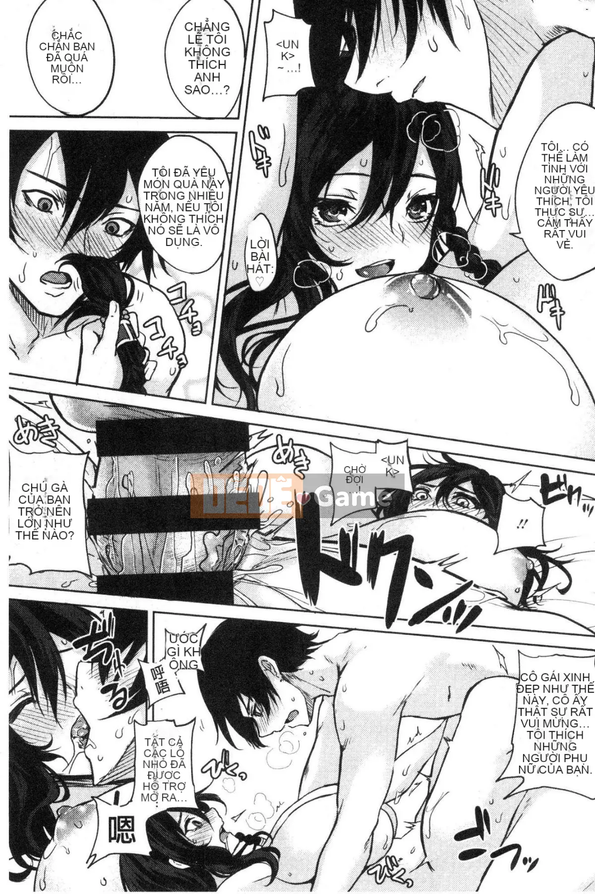 [Kazeteki Koubou][Kurokawa tiên] Mẹ kiếp