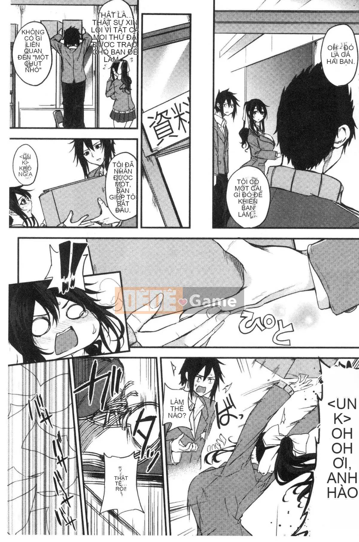 [Kazeteki Koubou][Kurokawa tiên] Mẹ kiếp