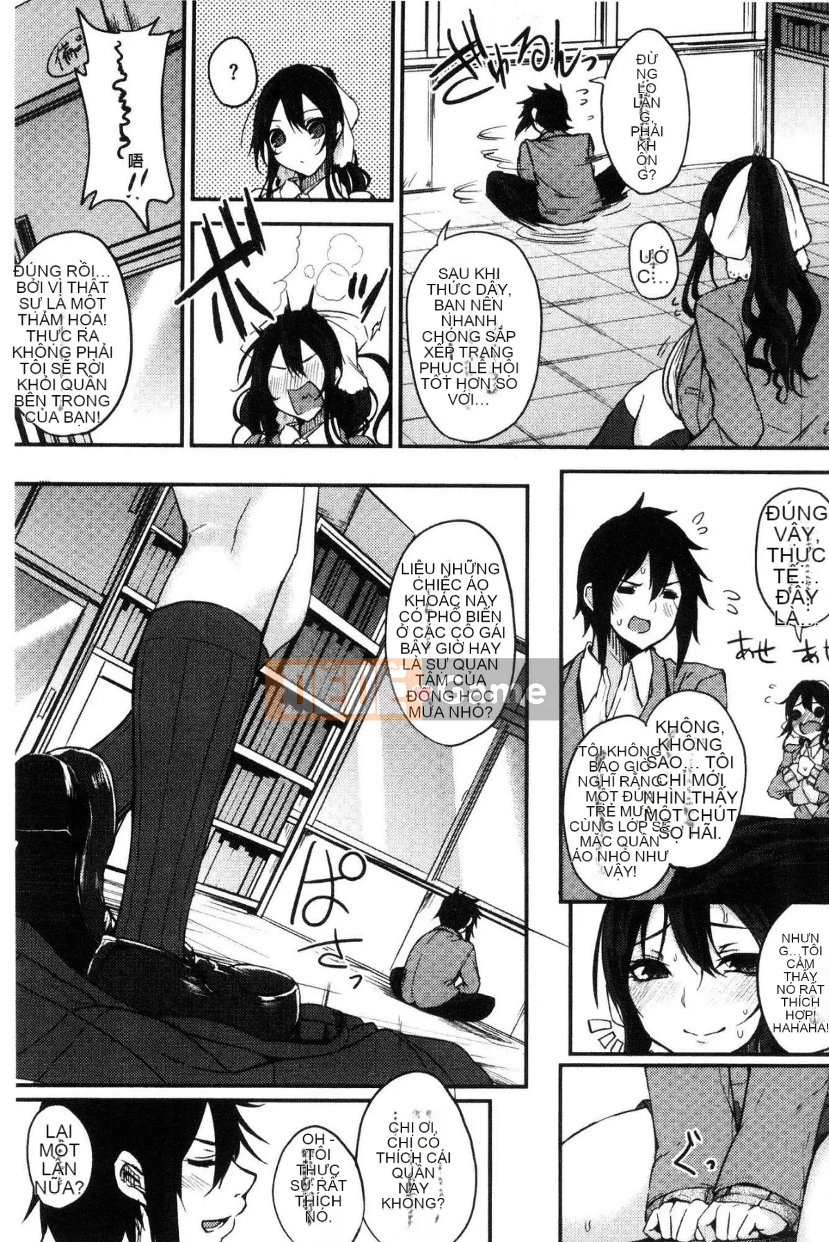 [Kazeteki Koubou][Kurokawa tiên] Mẹ kiếp