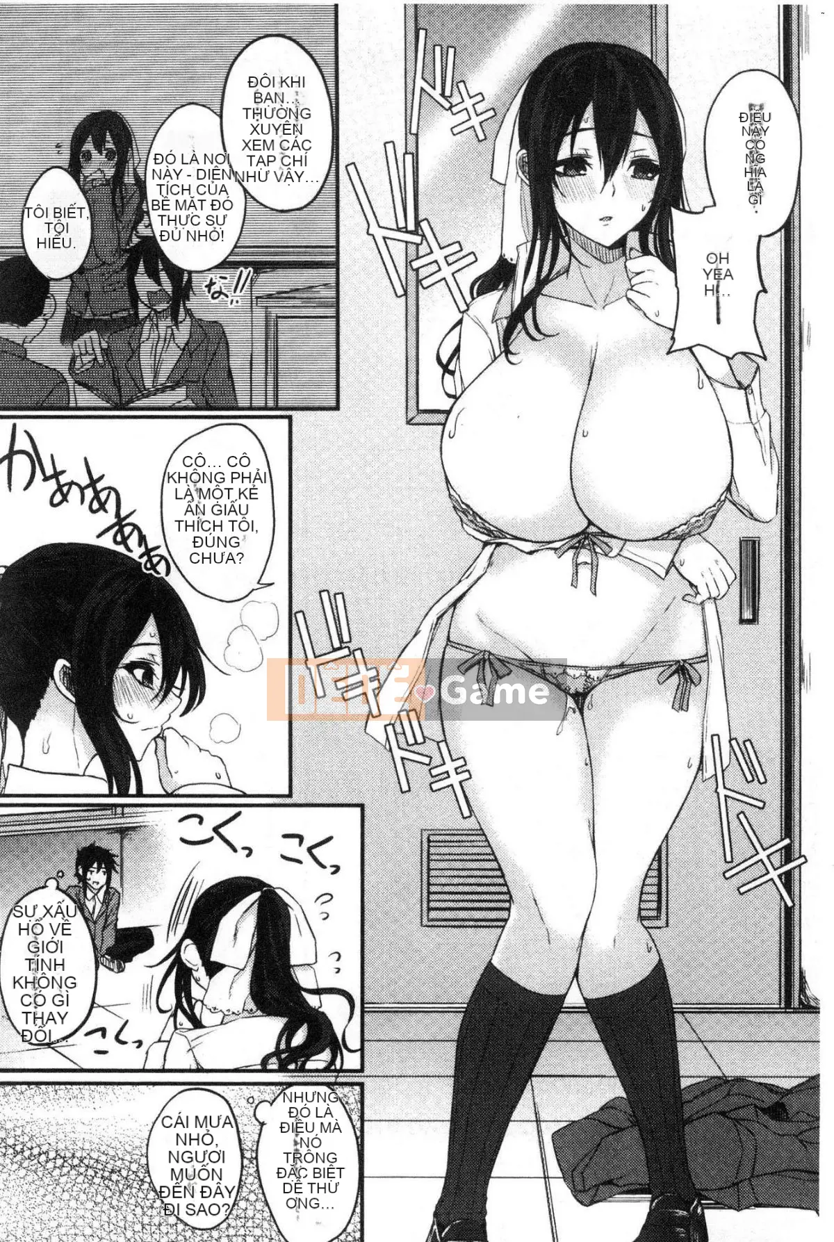 [Kazeteki Koubou][Kurokawa tiên] Mẹ kiếp