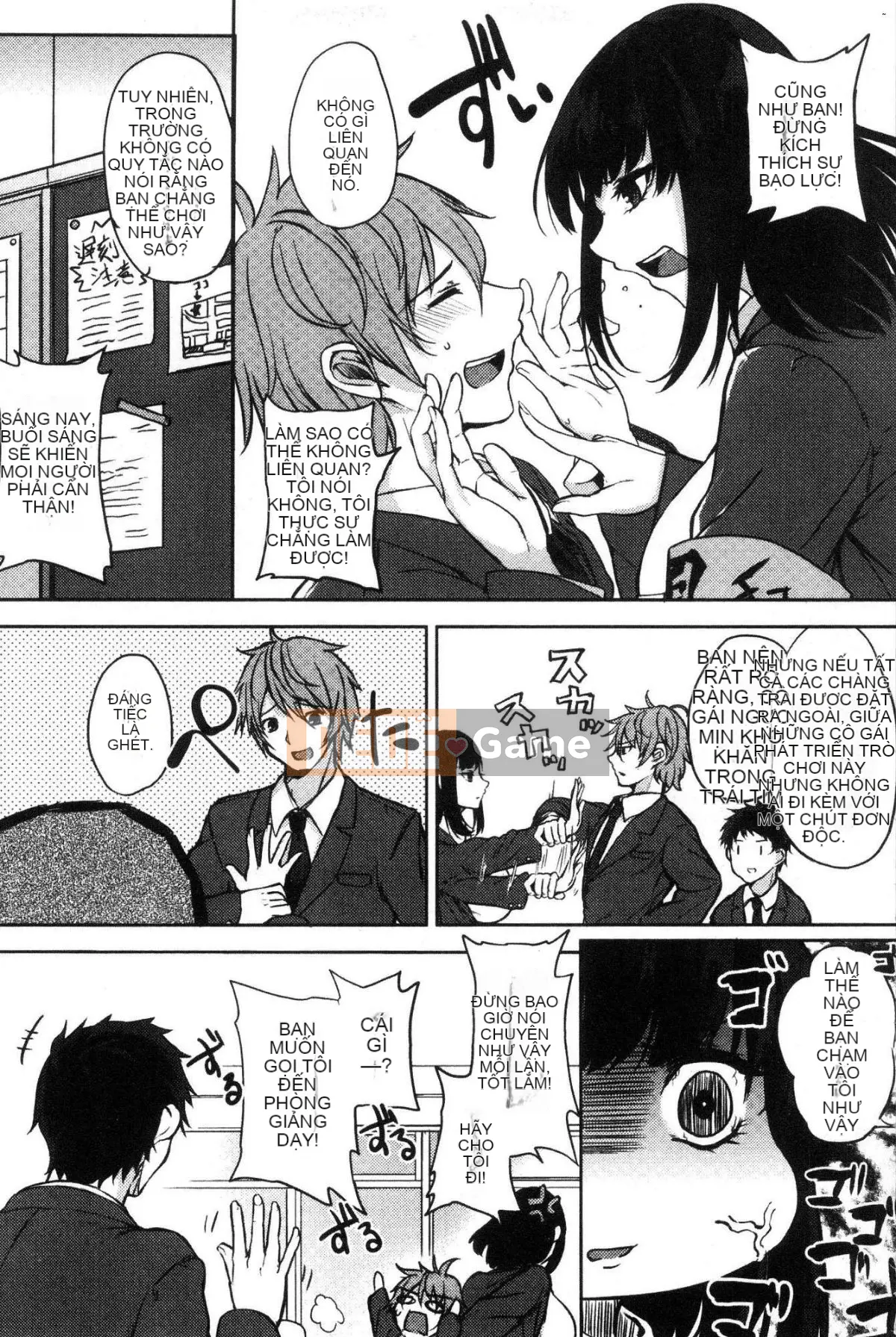 [Kazeteki Koubou][Kurokawa tiên] Mẹ kiếp