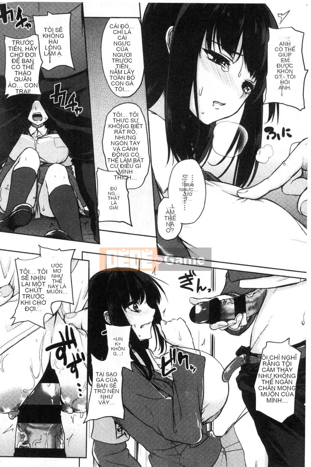 [Kazeteki Koubou][Kurokawa tiên] Mẹ kiếp