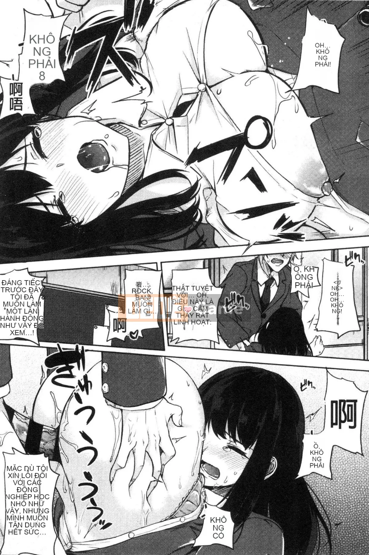 [Kazeteki Koubou][Kurokawa tiên] Mẹ kiếp