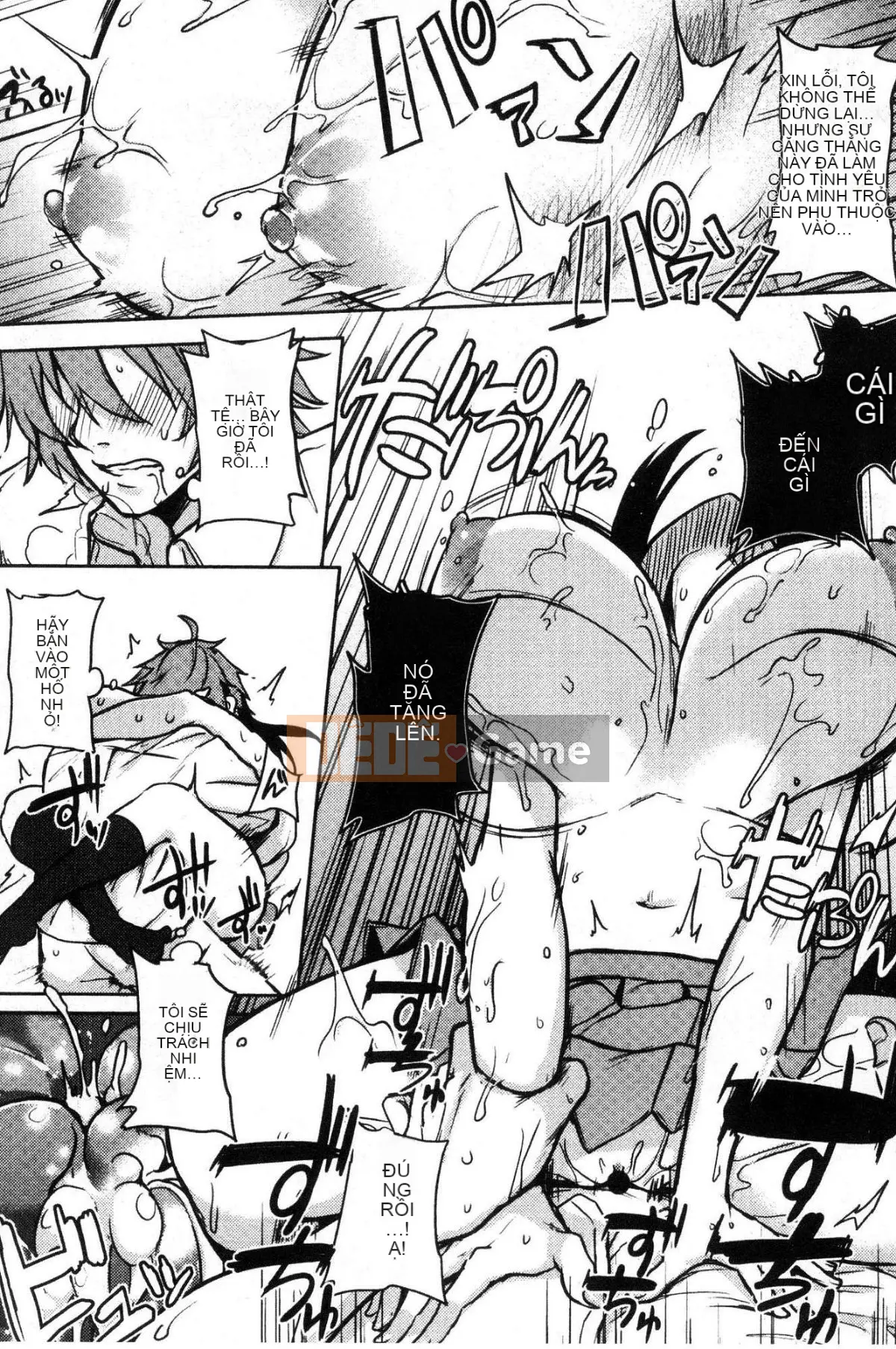 [Kazeteki Koubou][Kurokawa tiên] Mẹ kiếp