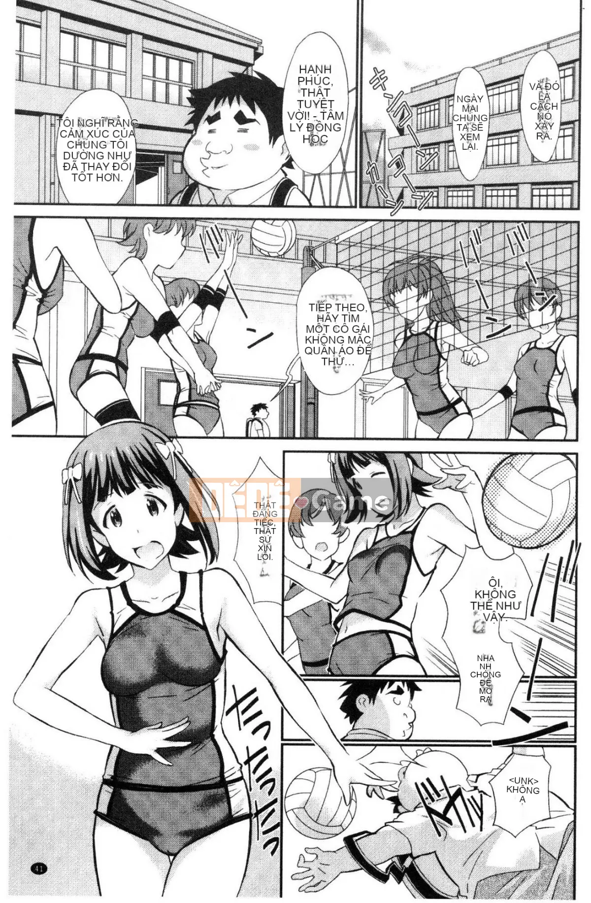 [Kazeteki Koubou][Koyamaichi] Tôi làm bất cứ điều gì tôi muốn với VR quá chân thực!