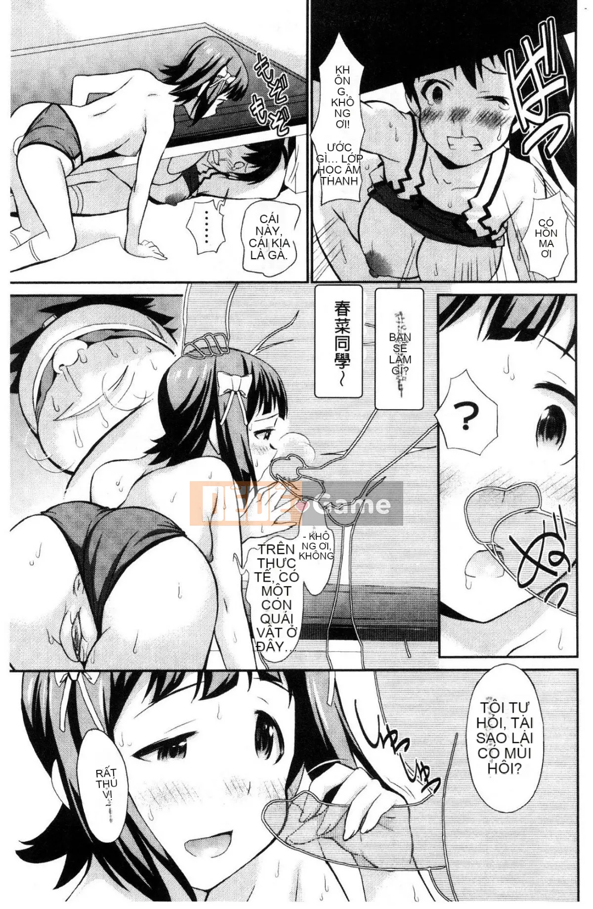 [Kazeteki Koubou][Koyamaichi] Tôi làm bất cứ điều gì tôi muốn với VR quá chân thực!