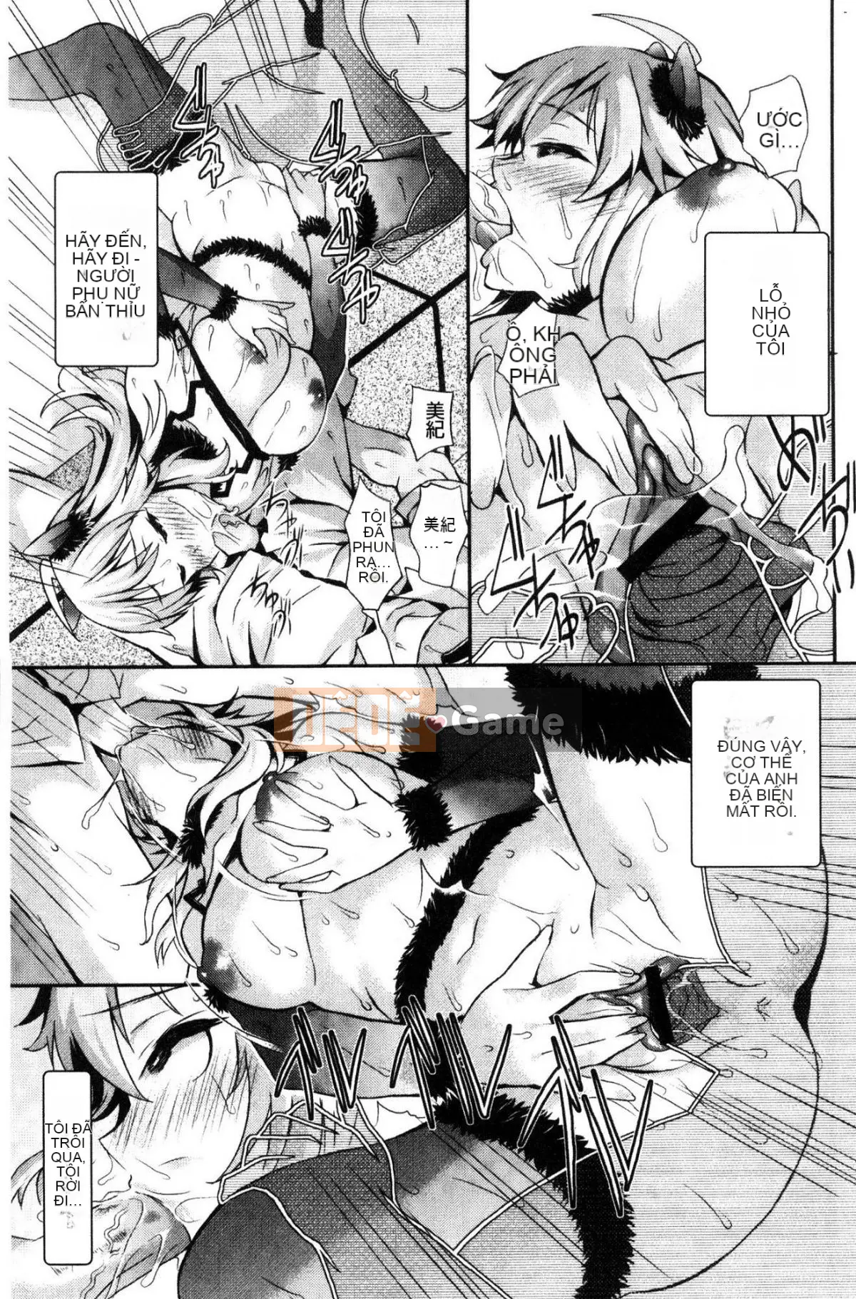 [Kazeteki Koubou][Koyamaichi] Tôi làm bất cứ điều gì tôi muốn với VR quá chân thực!