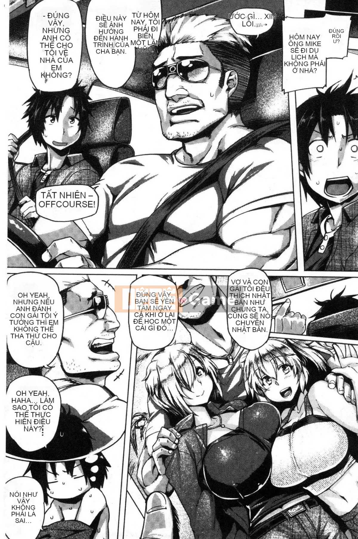 [Kazeteki Koubou][Tabigarasu] Chichishiri Đùi Mềm Ngực Mông Gợi Cảm Đùi Đẹp