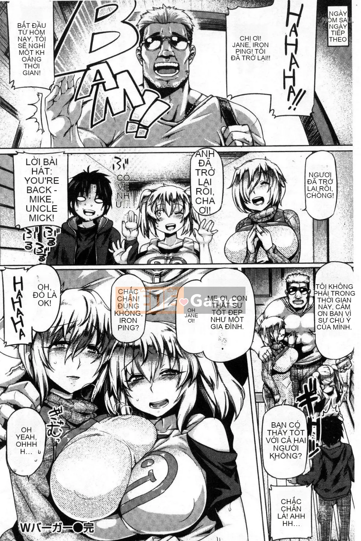 [Kazeteki Koubou][Tabigarasu] Chichishiri Đùi Mềm Ngực Mông Gợi Cảm Đùi Đẹp