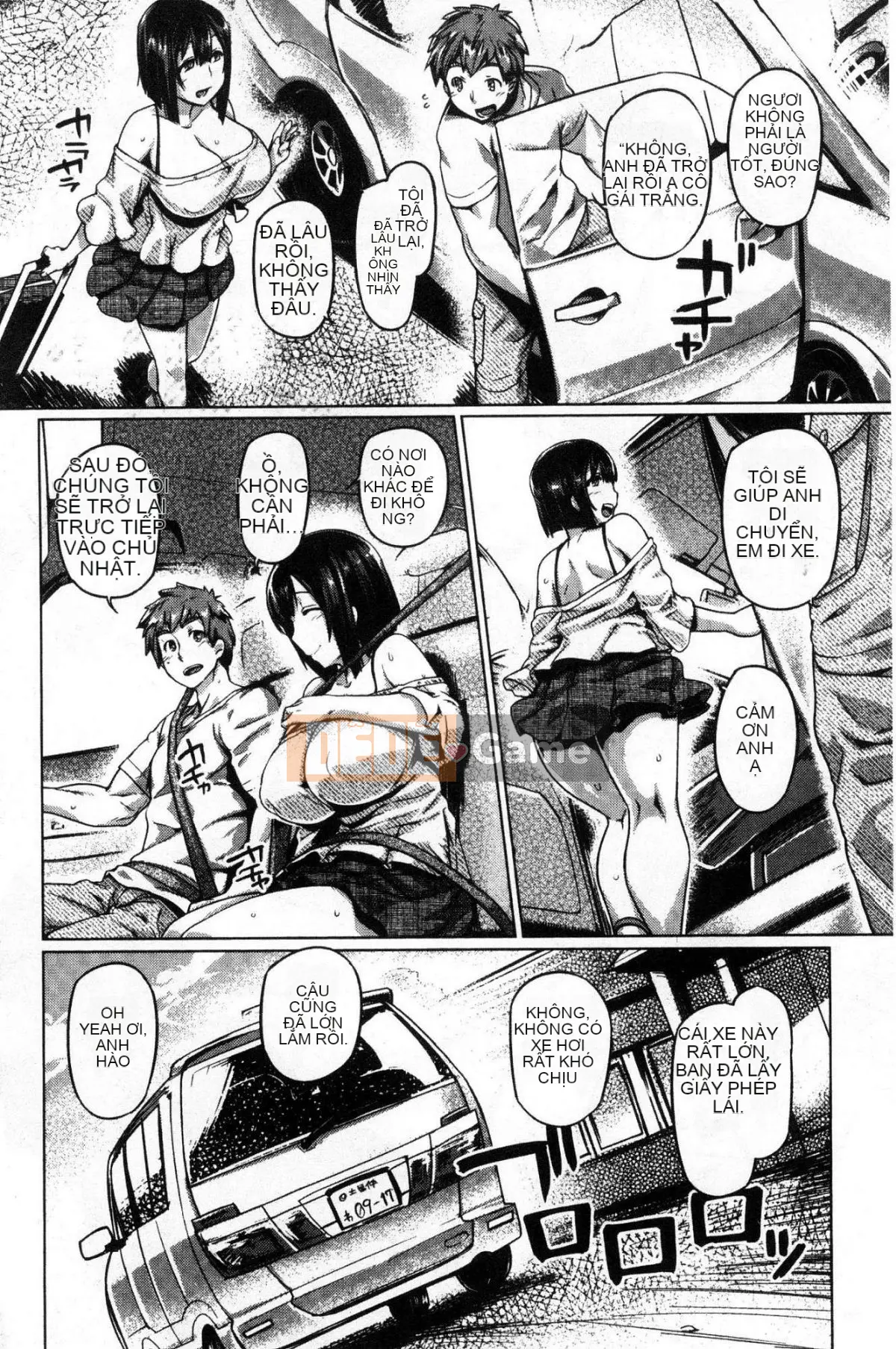 [Kazeteki Koubou][Tabigarasu] Chichishiri Đùi Mềm Ngực Mông Gợi Cảm Đùi Đẹp