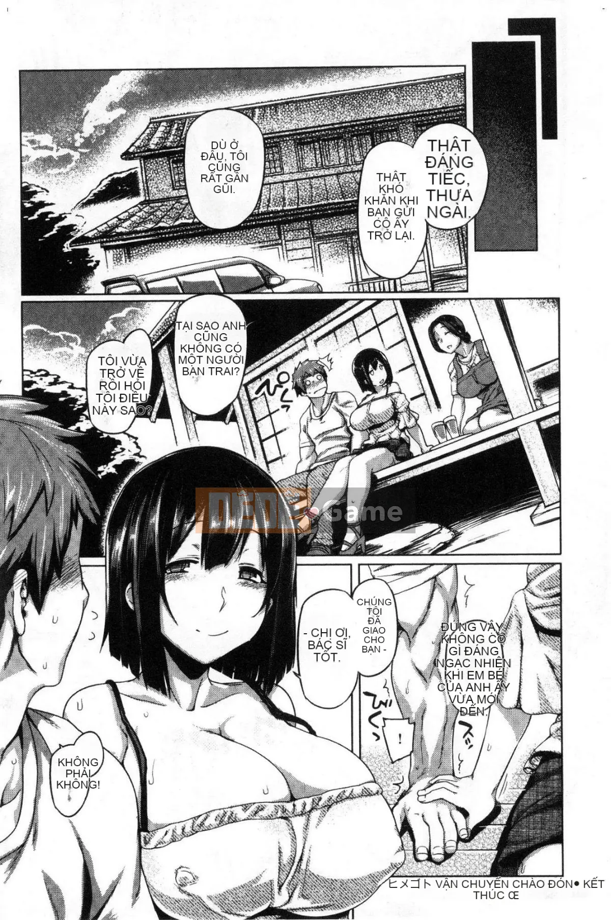 [Kazeteki Koubou][Tabigarasu] Chichishiri Đùi Mềm Ngực Mông Gợi Cảm Đùi Đẹp