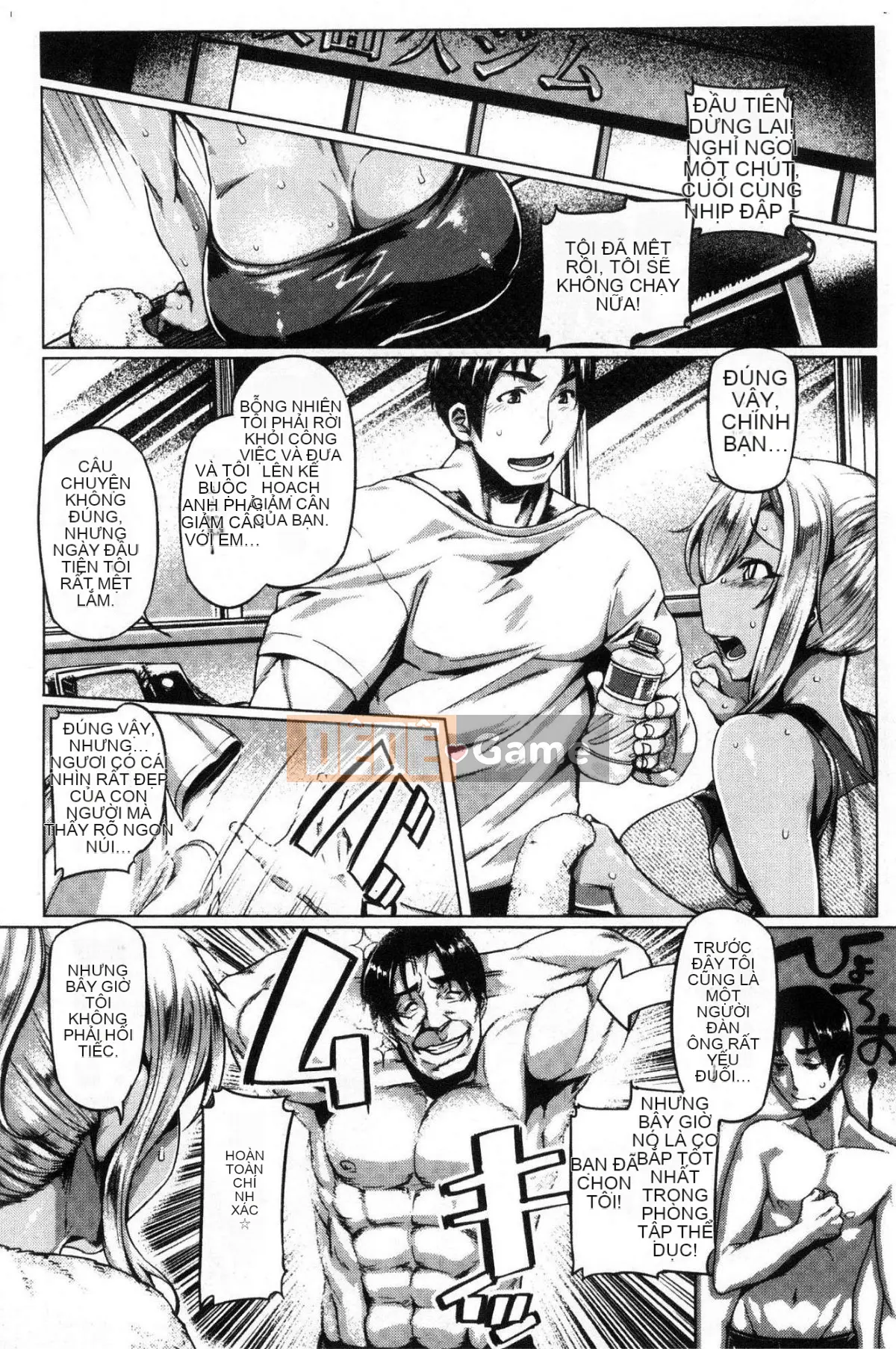 [Kazeteki Koubou][Tabigarasu] Chichishiri Đùi Mềm Ngực Mông Gợi Cảm Đùi Đẹp