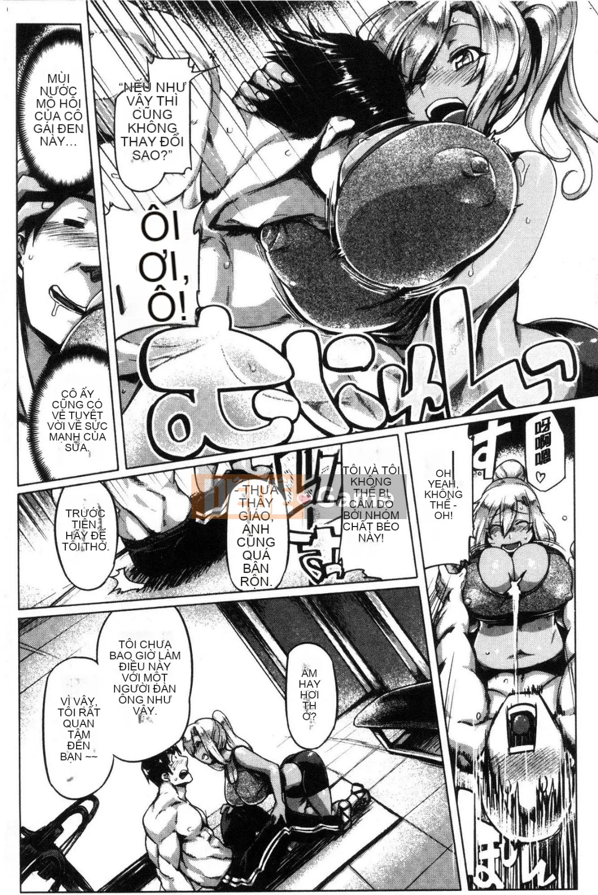 [Kazeteki Koubou][Tabigarasu] Chichishiri Đùi Mềm Ngực Mông Gợi Cảm Đùi Đẹp