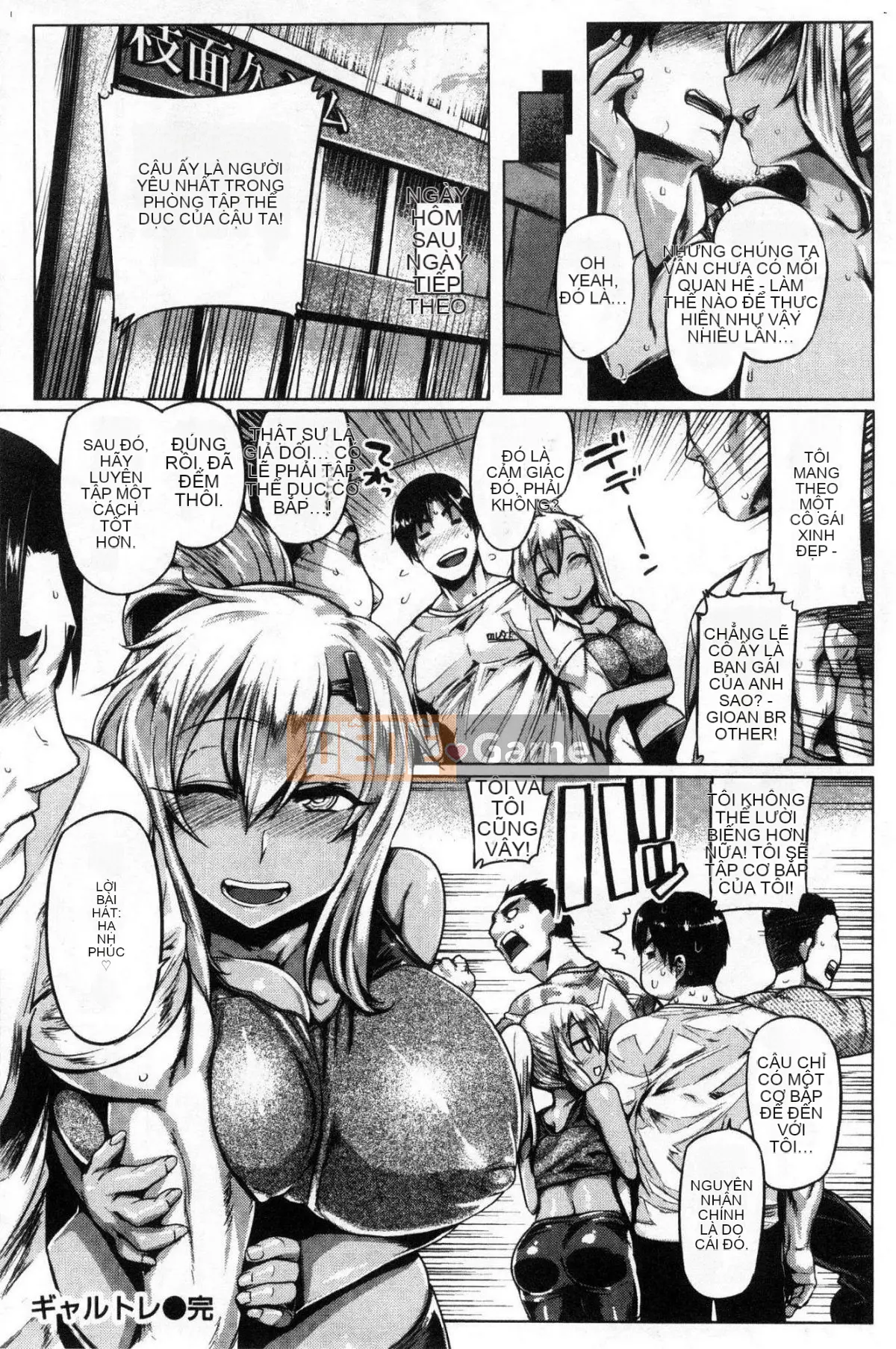 [Kazeteki Koubou][Tabigarasu] Chichishiri Đùi Mềm Ngực Mông Gợi Cảm Đùi Đẹp