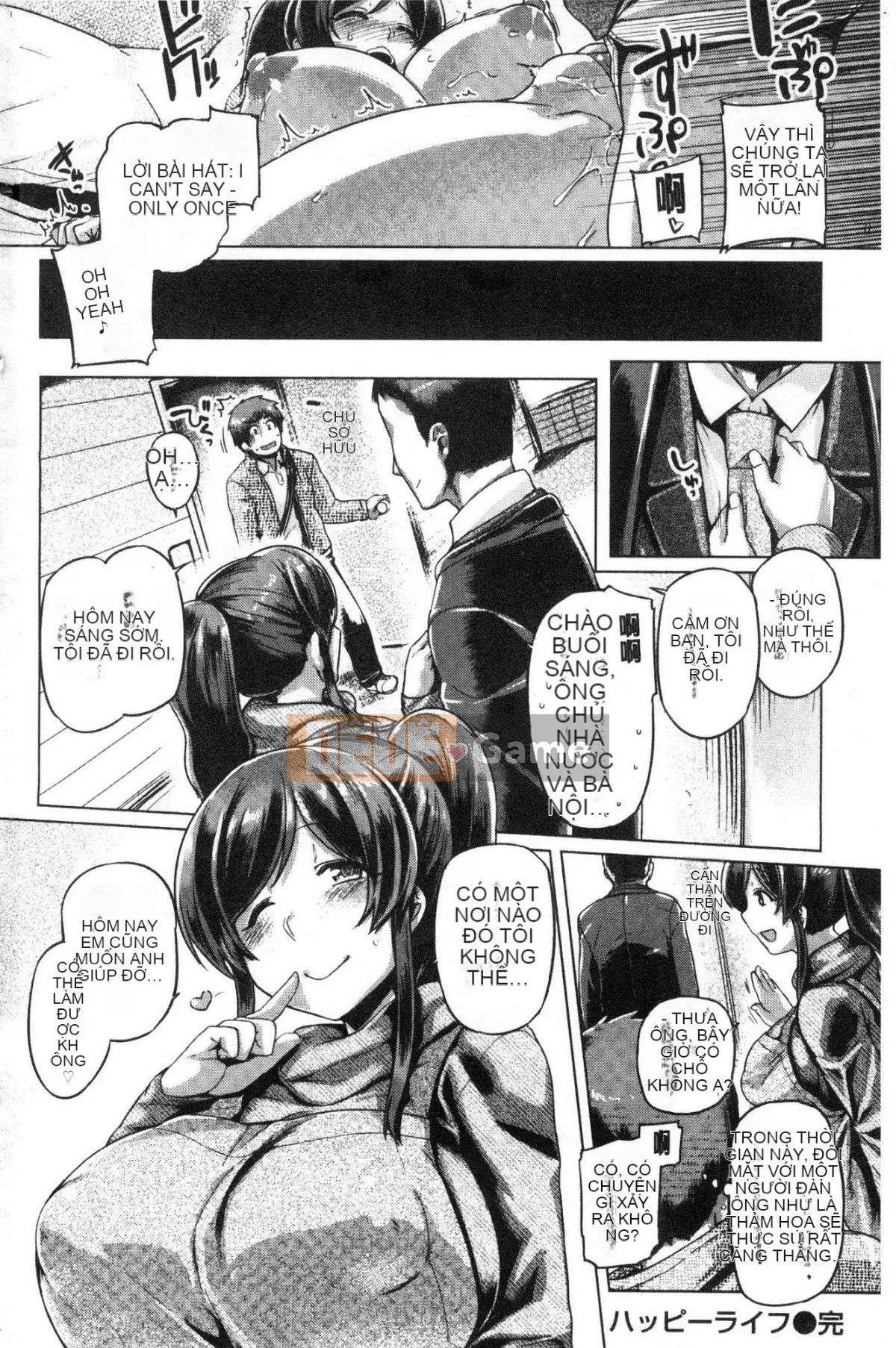 [Kazeteki Koubou][Tabigarasu] Chichishiri Đùi Mềm Ngực Mông Gợi Cảm Đùi Đẹp