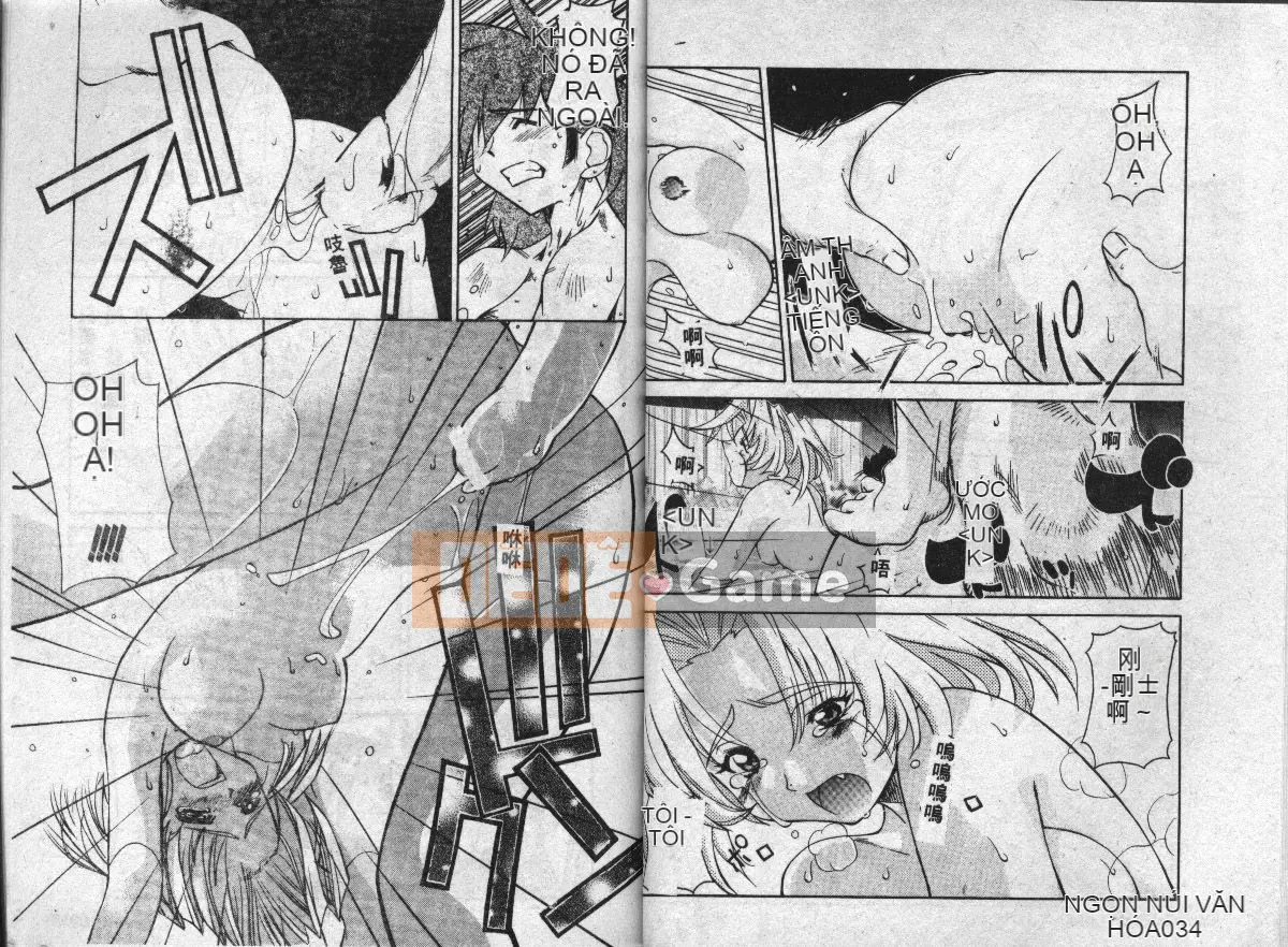 [GUY] Thuốc bẩn của phù thủy [Trung bình]