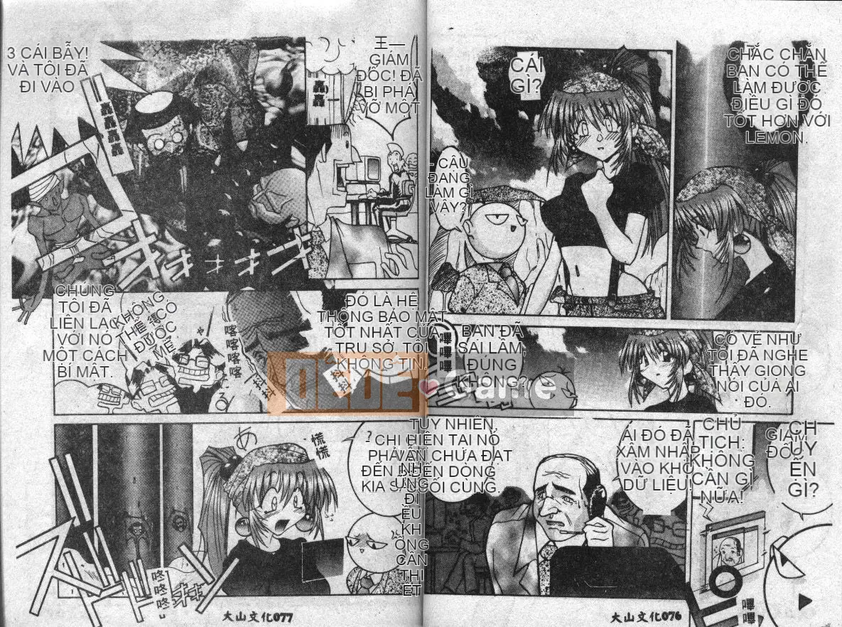 [GUY] Thuốc bẩn của phù thủy [Trung bình]