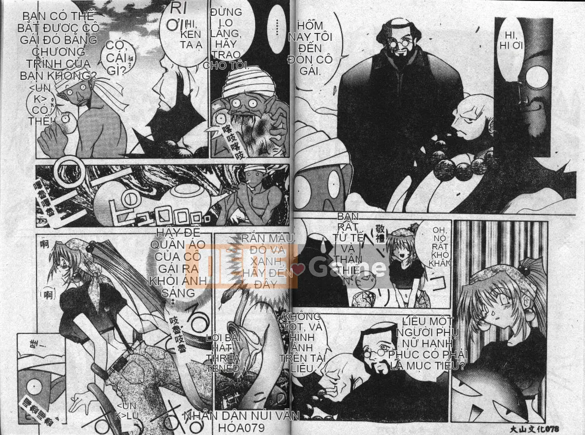 [GUY] Thuốc bẩn của phù thủy [Trung bình]