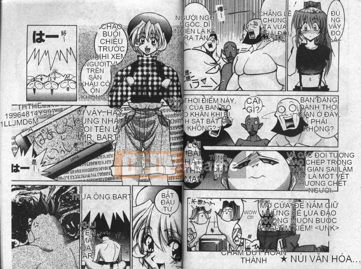 [GUY] Thuốc bẩn của phù thủy [Trung bình]