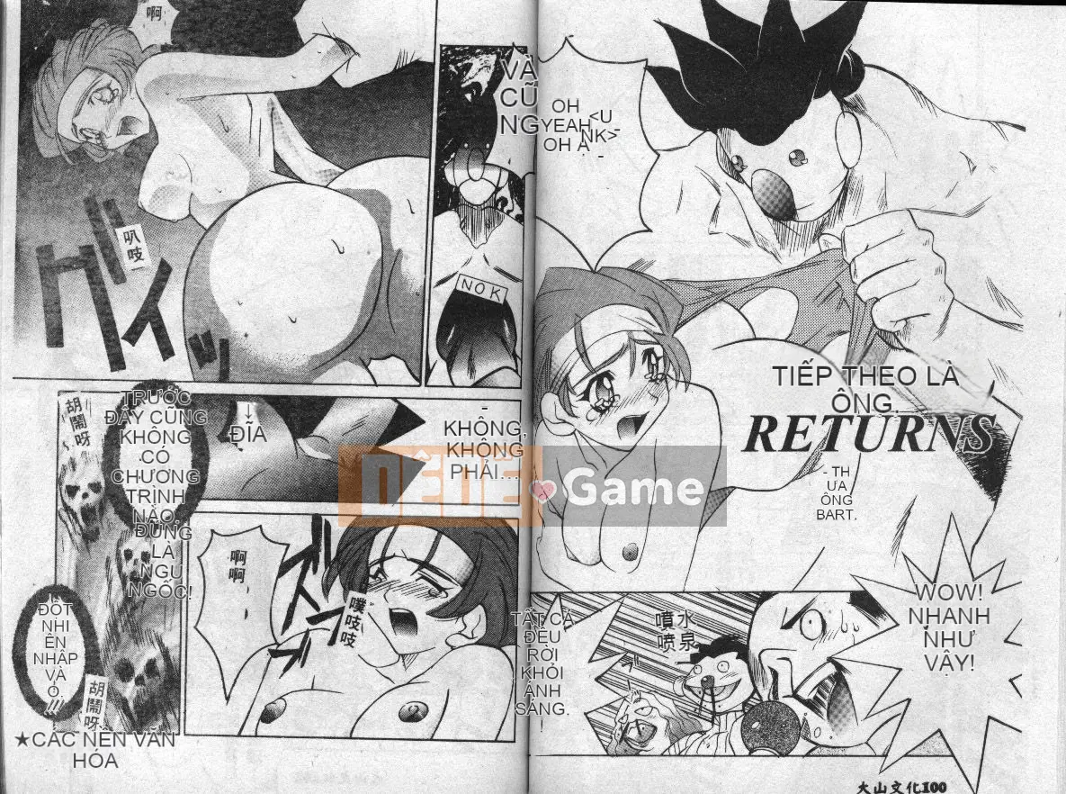 [GUY] Thuốc bẩn của phù thủy [Trung bình]