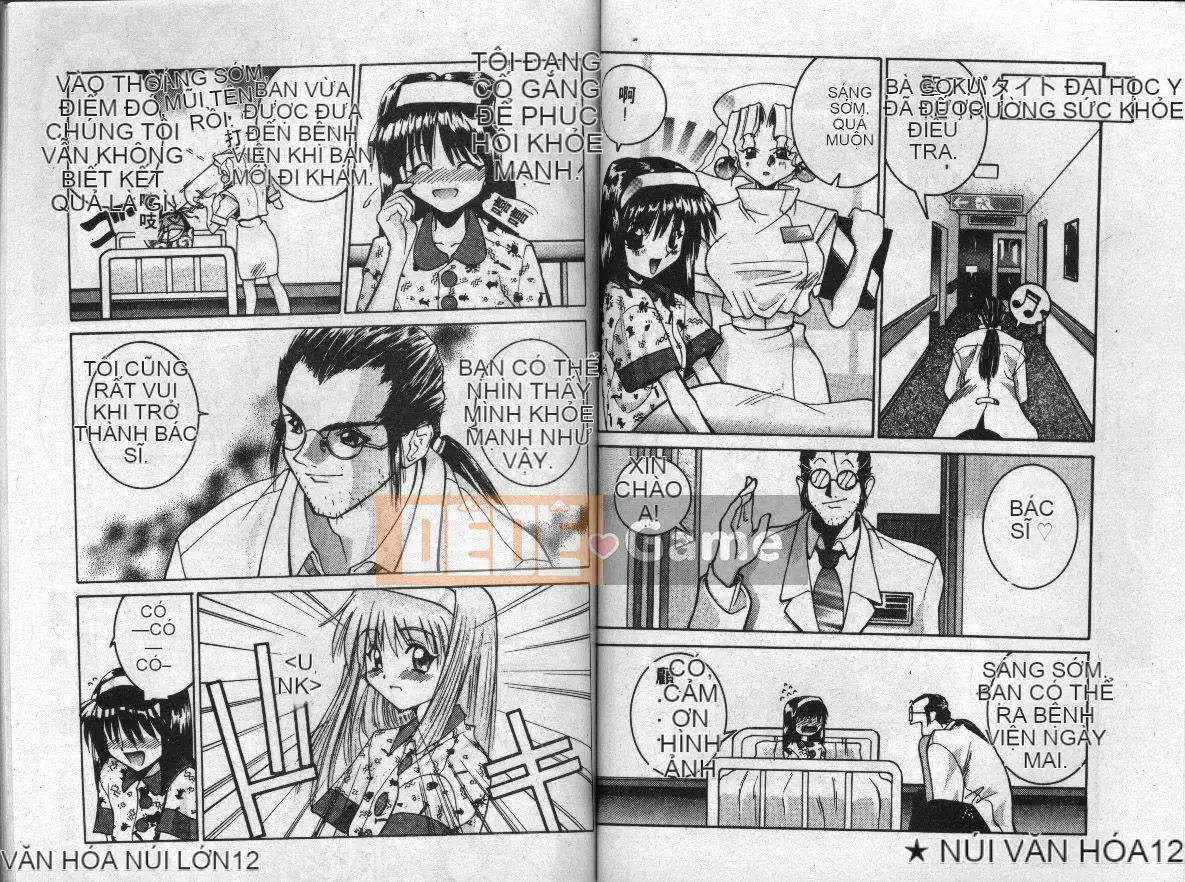 [GUY] Thuốc bẩn của phù thủy [Trung bình]