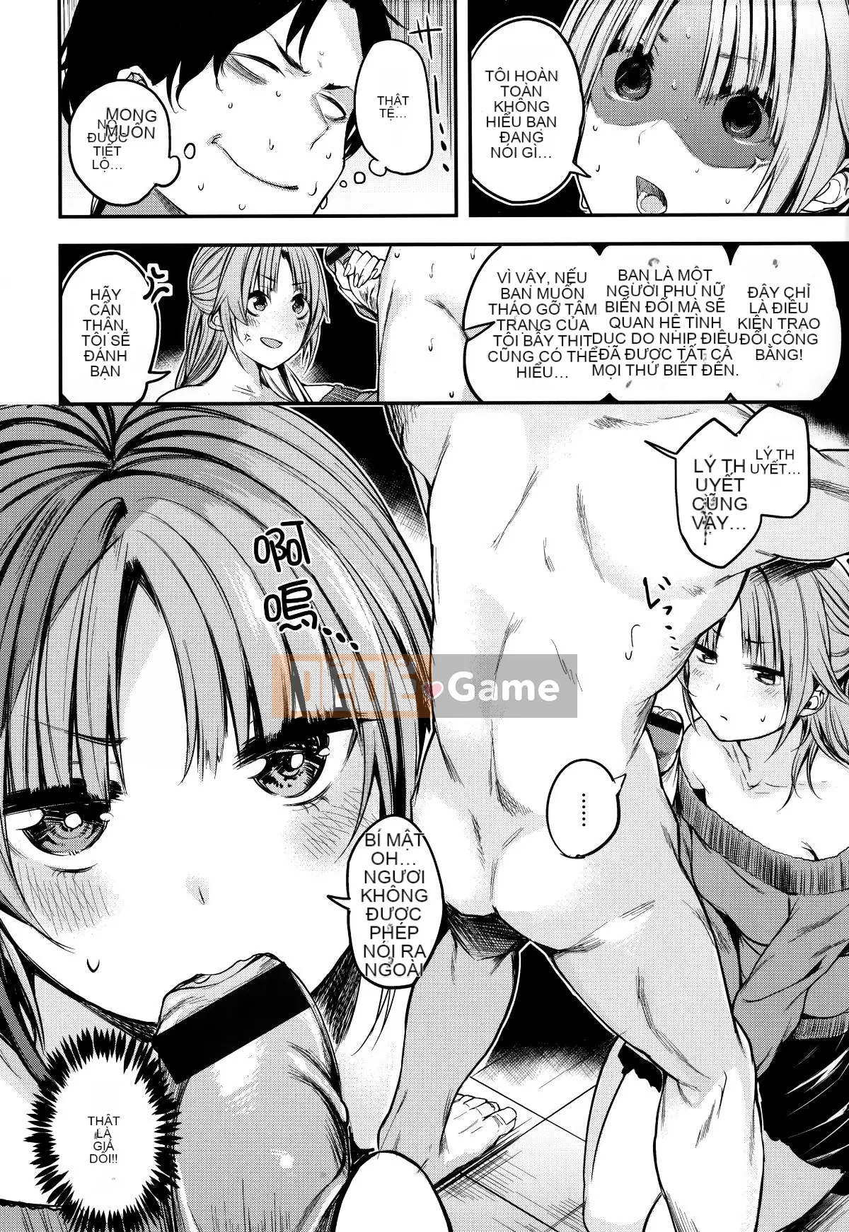 [Akagi Asahi] Ama ❤ Nama + Tiger Hole & Honey Melon Bonus [Tiếng Trung]